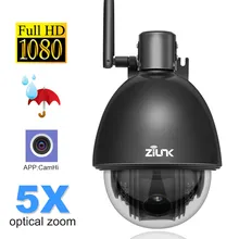 ZILNK 1080P Full HD PTZ cámara domo de velocidad IP 5x Zoom exterior impermeable CCTV WiFi cámara Mini detección de movimiento ONVIF H.264