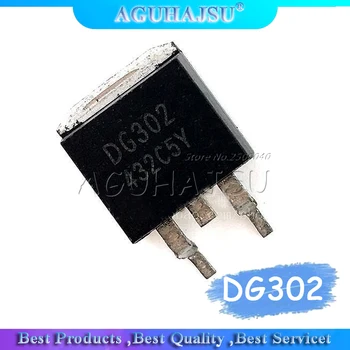

10pcs/lot DG302 TO-263 new original LCD power MOS field effect transistor