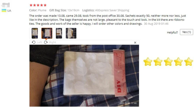 QQ截图20190920201955