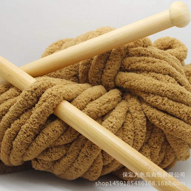 THICK ROPE 250 G.