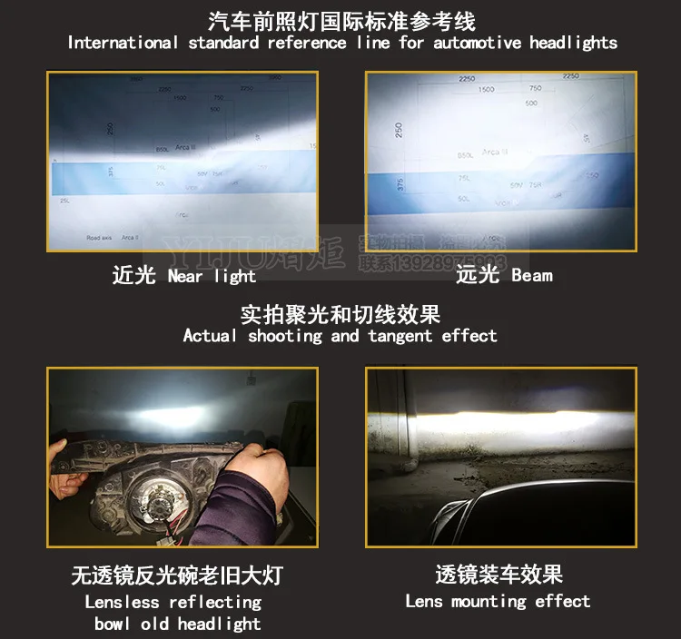 L4详情_15.jpg