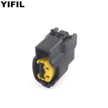 

2/5/10/20/30pcs/lot 2 Pin 2 Way Automotive Ignition Coil Plug Horn Socket Female Connector Plug Molex 49093-0211 For KIA HYUNDAI