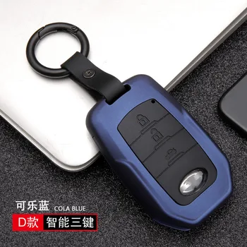 Di alta qualità In fibra di Carbonio New car key caso di shell della copertura Completa Per Toyota Crown Highlander new RAV4 Camry Carola Leling prado 2020 - Di alta qualit In fibra di Carbonio New car key caso di shell della copertura