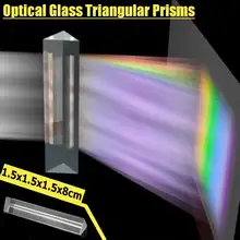 1,5x1,5x1,5x8,7 см треугольная Цветовая призма, оптическое стекло, тройная призма, физический рефрактор, обучающий светильник, инструменты для измерения спектра