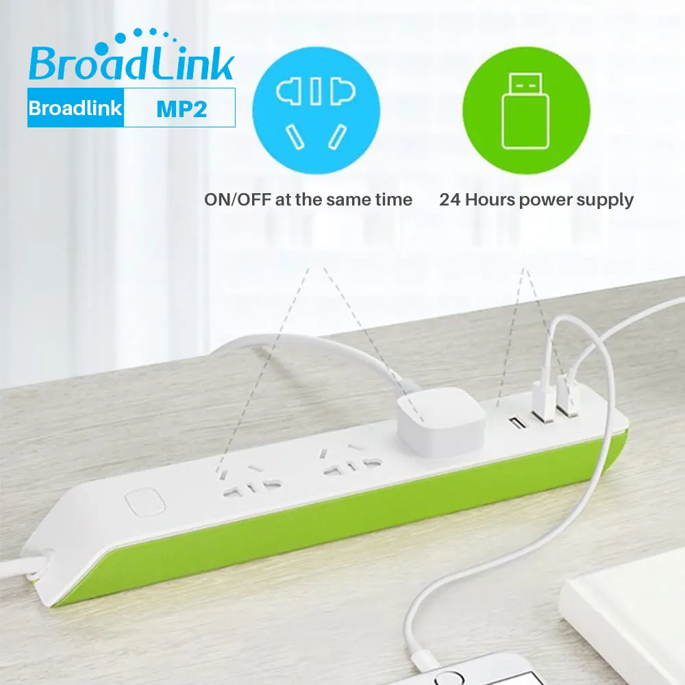 Broadlink MP2 WiFi Smart power Strip удлинитель Разъем синхронизации 3 AC штепсельная розетка с 3 USB через приложение управление Умный дом