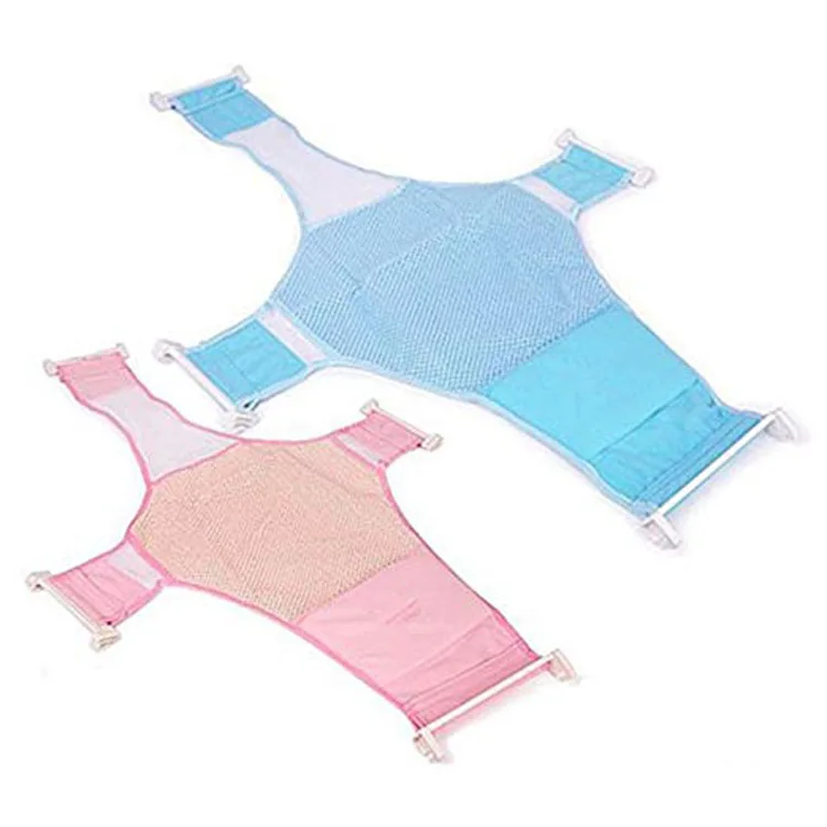 

New Products Infant Bath Network Net Universal Cross Tub Double Layer Net Baby Anti-slip String Bag Universal Adjustable