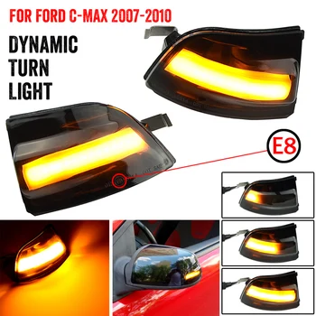 

Dynamic Turn Signal Light Car Rear View Mirror LED Indicator Blinker For FORD Focus 2 MK2 2004 - 2008 C-MAX