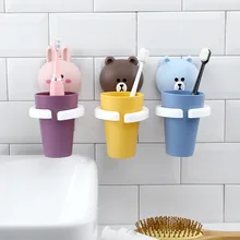 Cartoon Animal Toothbrush Holder Punch-Free Bathroom Wall-Mounted Mouthwash Cup Comb Toothpaste Tube Suspension Storage Rack