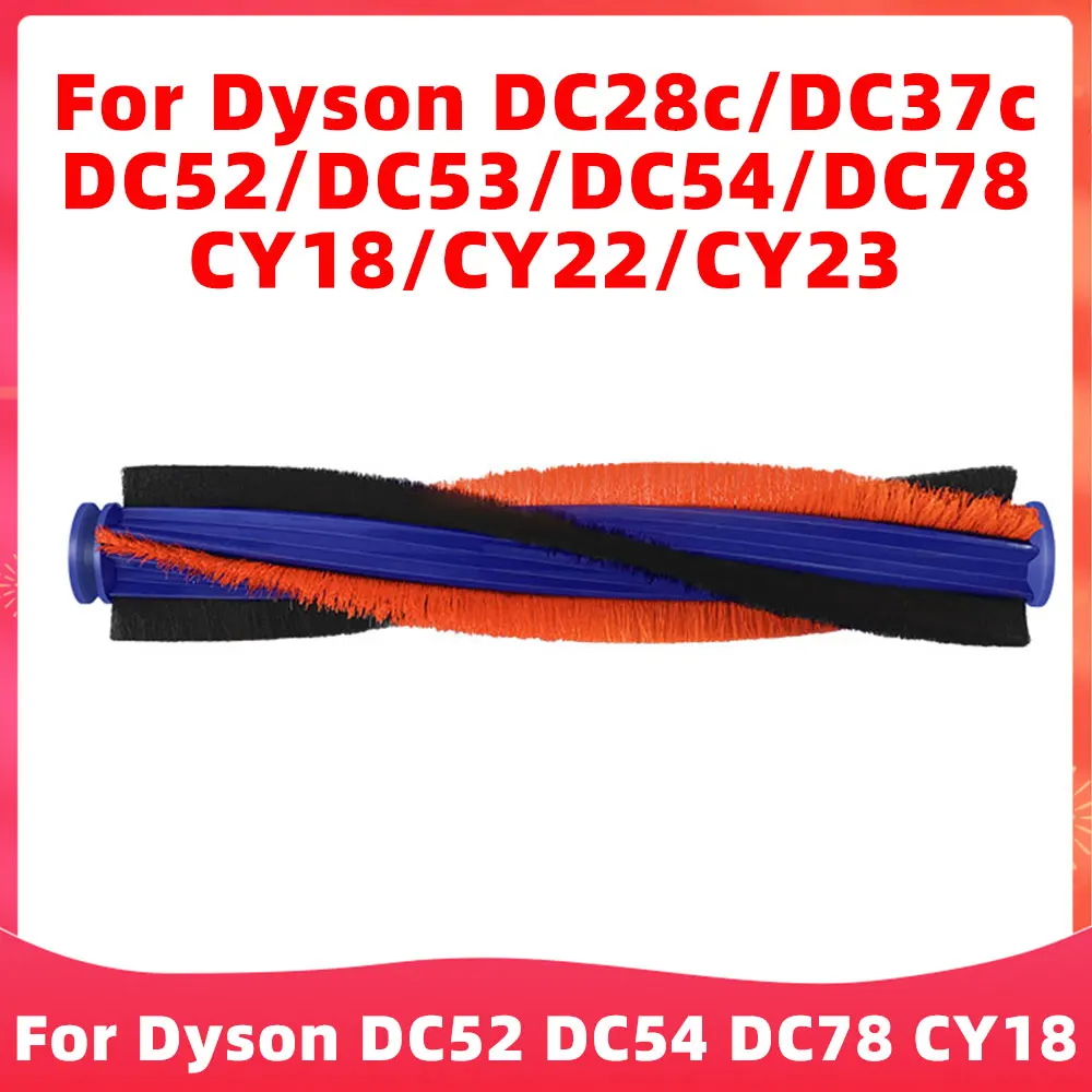 DysonBrushrollReplacementForDysonDC28cDC37cDC52DC53DC54DC78CY18CY22CY23Vacuum