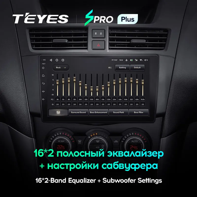 TEYES SPRO Plus Штатная магнитола For Мазда БТ 50 Mazda BT BT50 2 2011 2020 Android 10 до 8 ЯДЕР 4 + 64ГБ 32EQ DSP