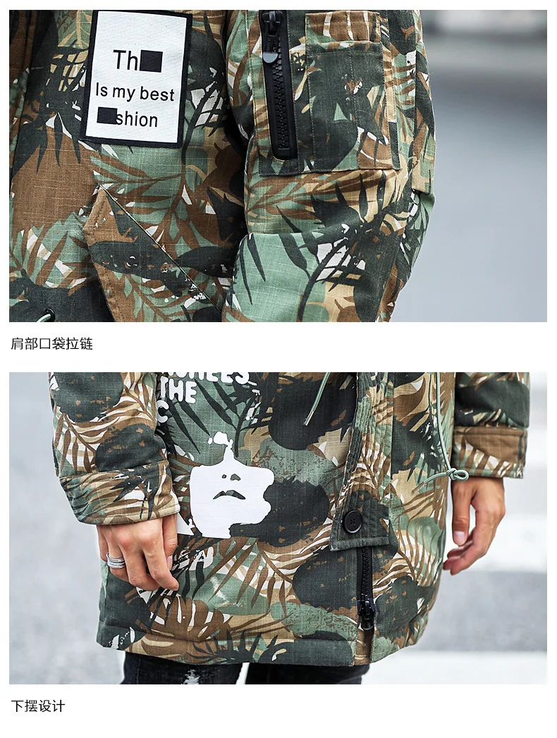 MEN'S down Jacket Mid-length Casual Fashion Hooded down Feather Jacket White Duck down Camouflage Korean-style down Feather Jack