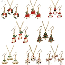 AOMU новые рождественские длинные серьги с Санта Клаусом, декоративный колокольчик с оленями и елкой, комплекты ювелирных изделий, прекрасные рождественские подарки для женщин, удивительная цена