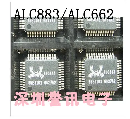 100% оригинальный новый 5шт./лот ALC662 ALC883 /QFP/в наличии лучшее качество | Электроника