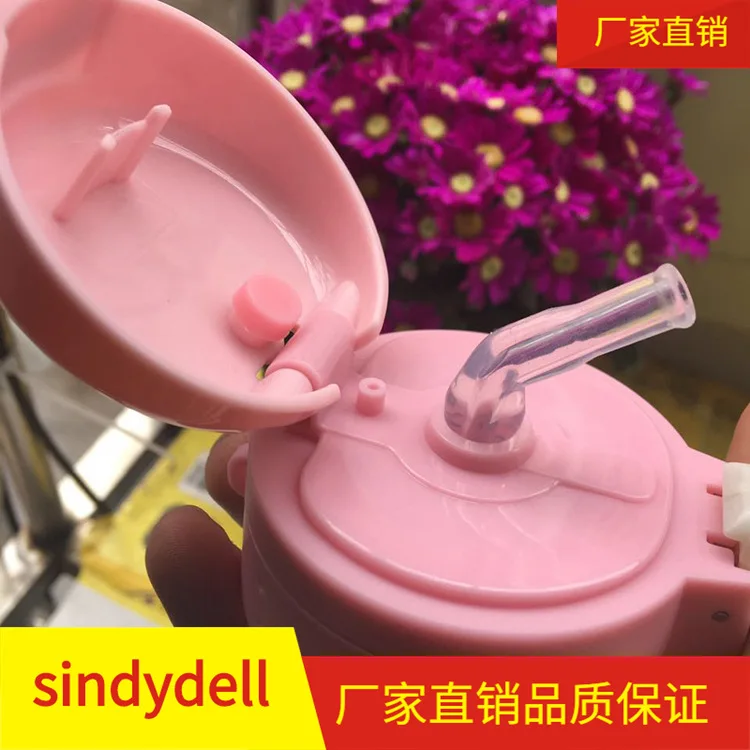 

Japan Kumamoto Scholar Children Students Straw Insulated Glass Pot Leak-proof Plug Every Accessories Cup Lid Small Plug