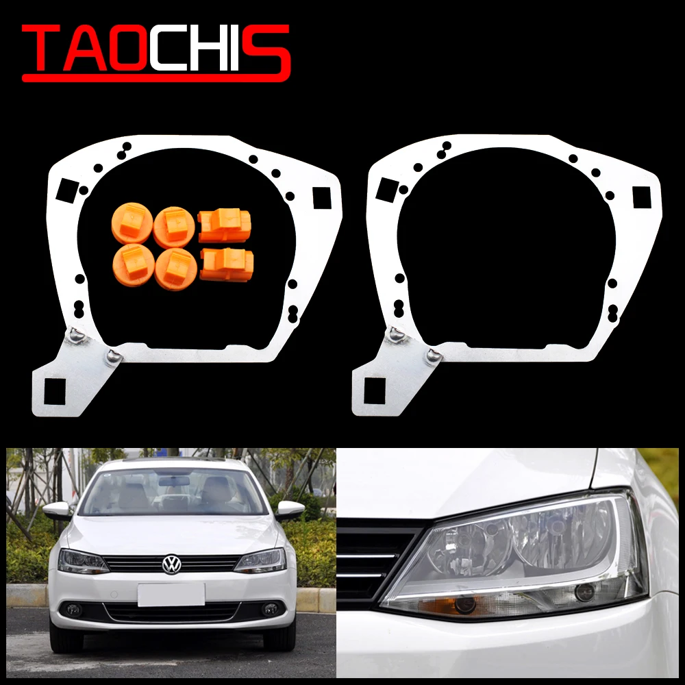 Адаптер для модификации фар Taochis кронштейн VW Volkswagen Sagitar 2012 Hella 3R G5 5 объектив