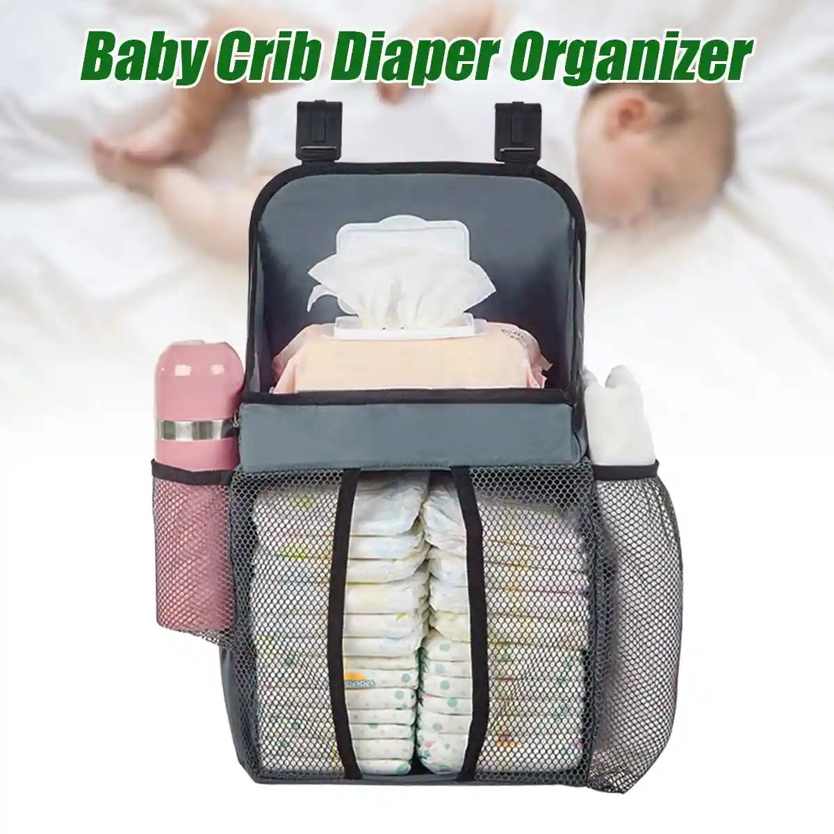 cheap baby essentials