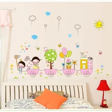 От имени детской комнаты для школьного Кабинета, детского сада, декоративные наклейки на стену с героями мультфильмов для девочек и мальчиков, поезд для путешествий AY706