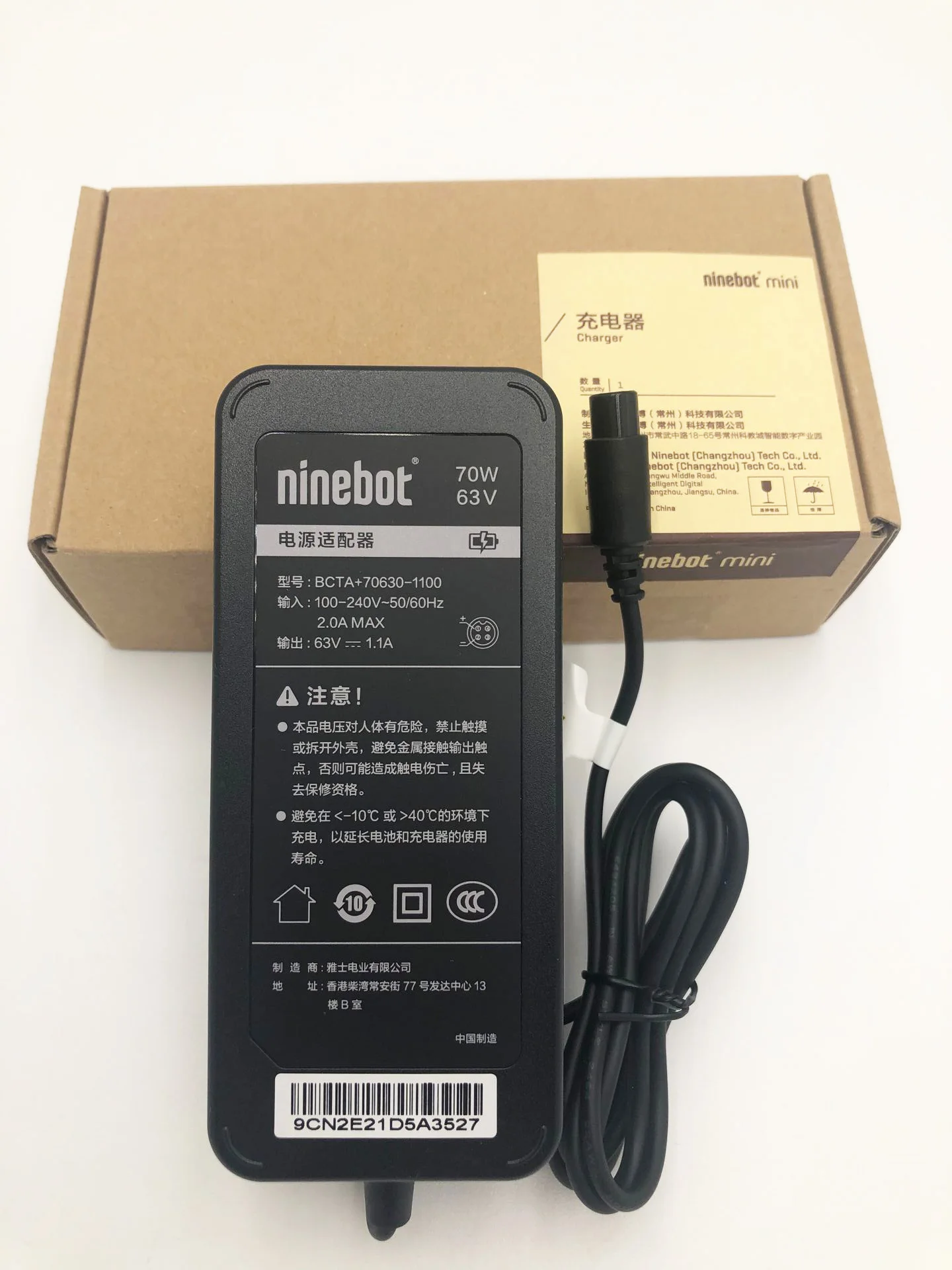 Оригинальное зарядное устройство для Ninebot Mini Pro адаптер питания штепсельная
