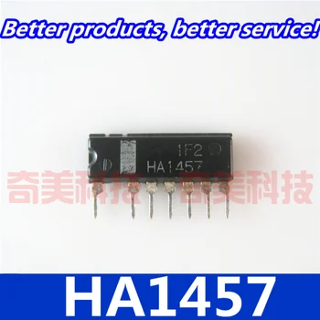 

10pcs/lot HA1457W HA1457 ZIP-7 In Stock