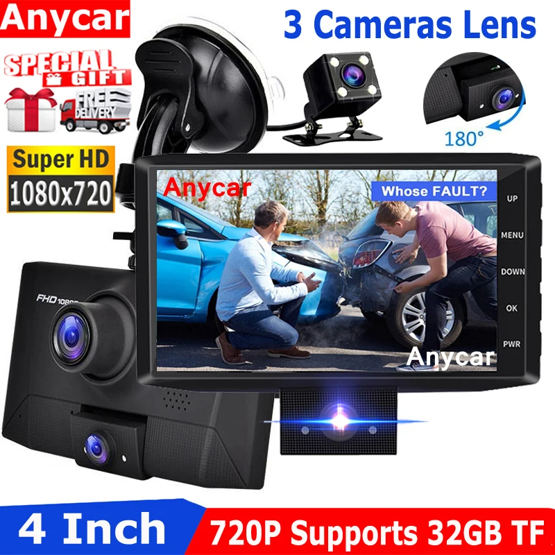 Видеорегистратор Full HD 1080P 3 в 1 автомобильный регистратор с двумя объективами