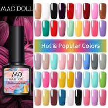 MAD DOLL, 8 мл, Гель-лак для ногтей, УФ-светодиодный лак, замочить от УФ-краски, один снимок, дизайн ногтей, сделай сам, 58 цветов на выбор