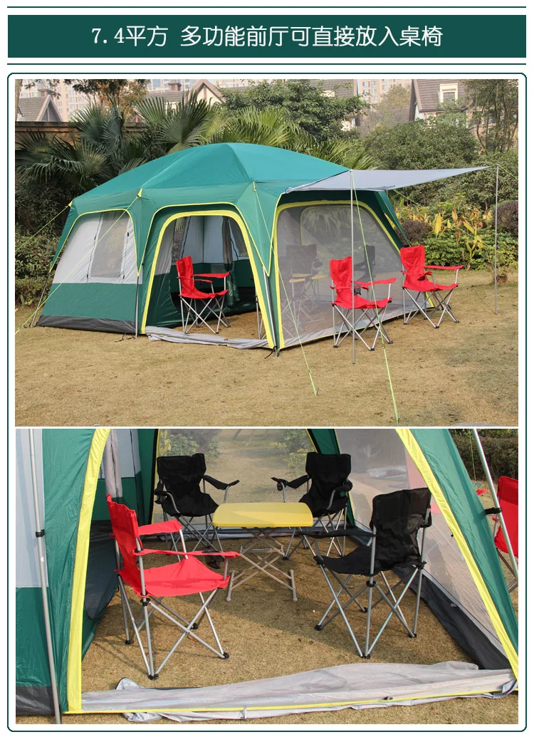 6 8 10 12 Person 2 Bedroom 1 Living Room Outdoor Camping Car Tent Hiking Travel Mountaineering Party Family Beach Relief Tent