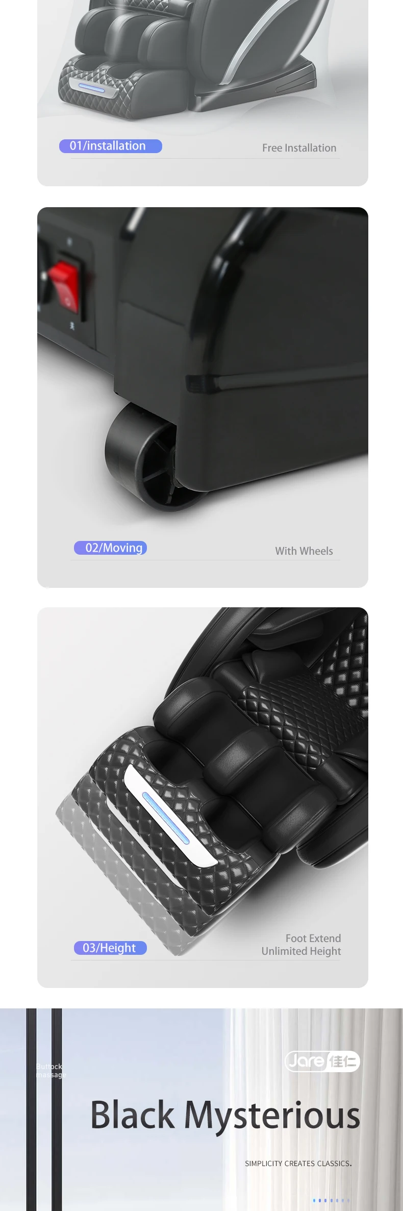 790详情页（下）--6687N_02