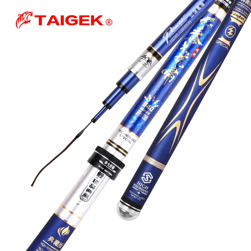 

TAIGEK 5.4m High Carbon Fiber Ultralight Telescopic Portable Handle Carp Fishing Rod Pole Tackle