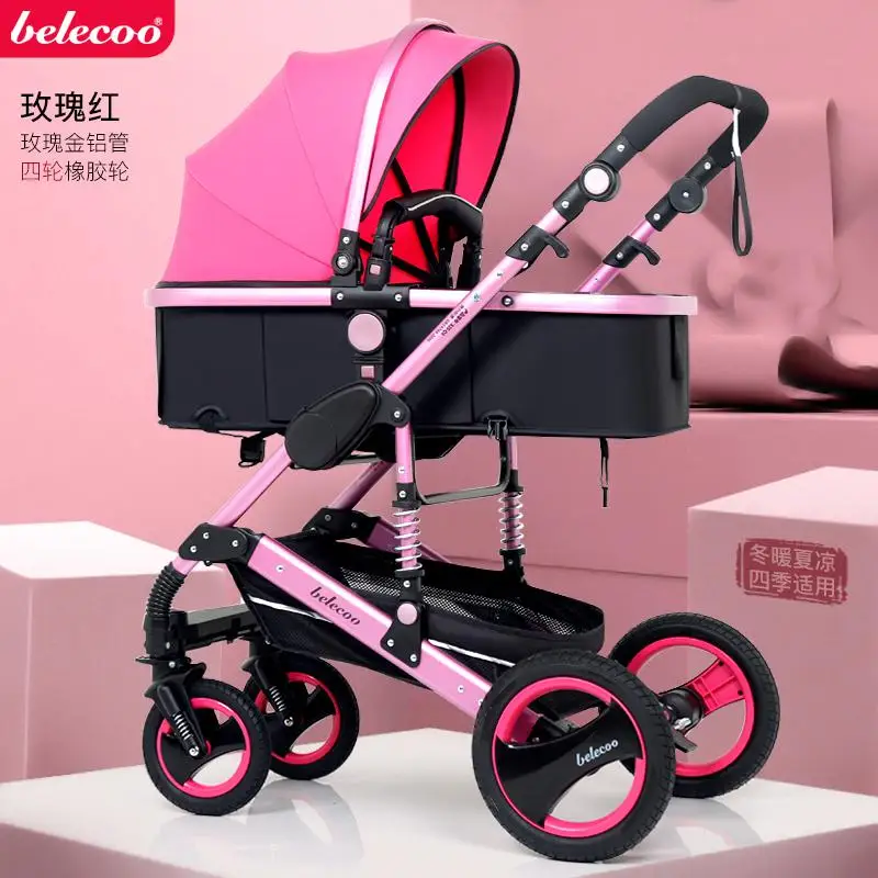Высокая Ландшафтная 2in1 Детские коляски может сидеть и лежа многофункциональная двумя способами, четыре колеса, с амортизаторами, Детская светильник коляска - Цвет: P-red  c