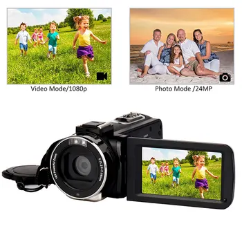 

4k high-definition digital video camera handheld DV can shoot at night