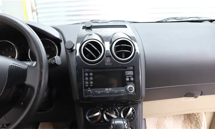 Для 2008- Nissan Qashqai рамка из углеродного волокна Радио Аудио Панель тире крепление отделка комплект для переоборудования Фасции Лицевой рамки