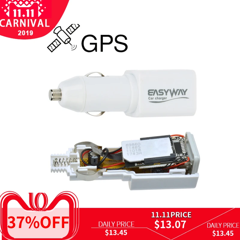 Мини локатор USB Автомобильное зарядное устройство LBS трекер GSM GPRS слежения в