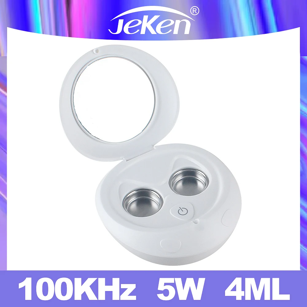 Jeken Mini контактные линзы Ультразвуковой очиститель Автоматический чехол для линз CE 3600 профессиональная