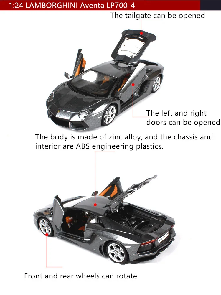 Maisto 1:24 Lamborghini Evanta, LP700-4, сплав, гоночный автомобиль-трансформер, модель автомобиля, моделирование, украшение автомобиля, коллекция, Подарочная игрушка