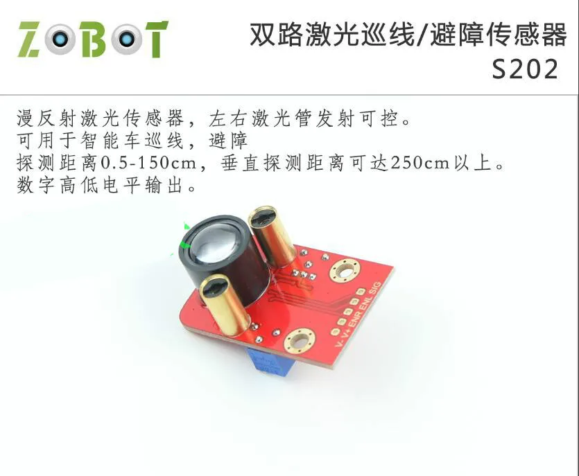

Two-way Modulation Diffuse Reflection Laser Sensor Inspection Line/obstacle Avoidance Module/robot Smart Car