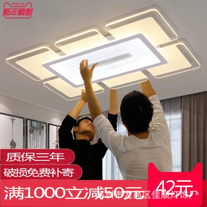 

nordic led ceiling light AC85-265V Living Room luminaria Ceiling Ligting