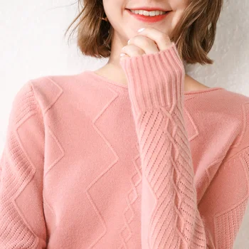 

Women's high-end knit low round neck diamond 2019 autumn new self-cultivation wild bottoming shirt sweater solid color head