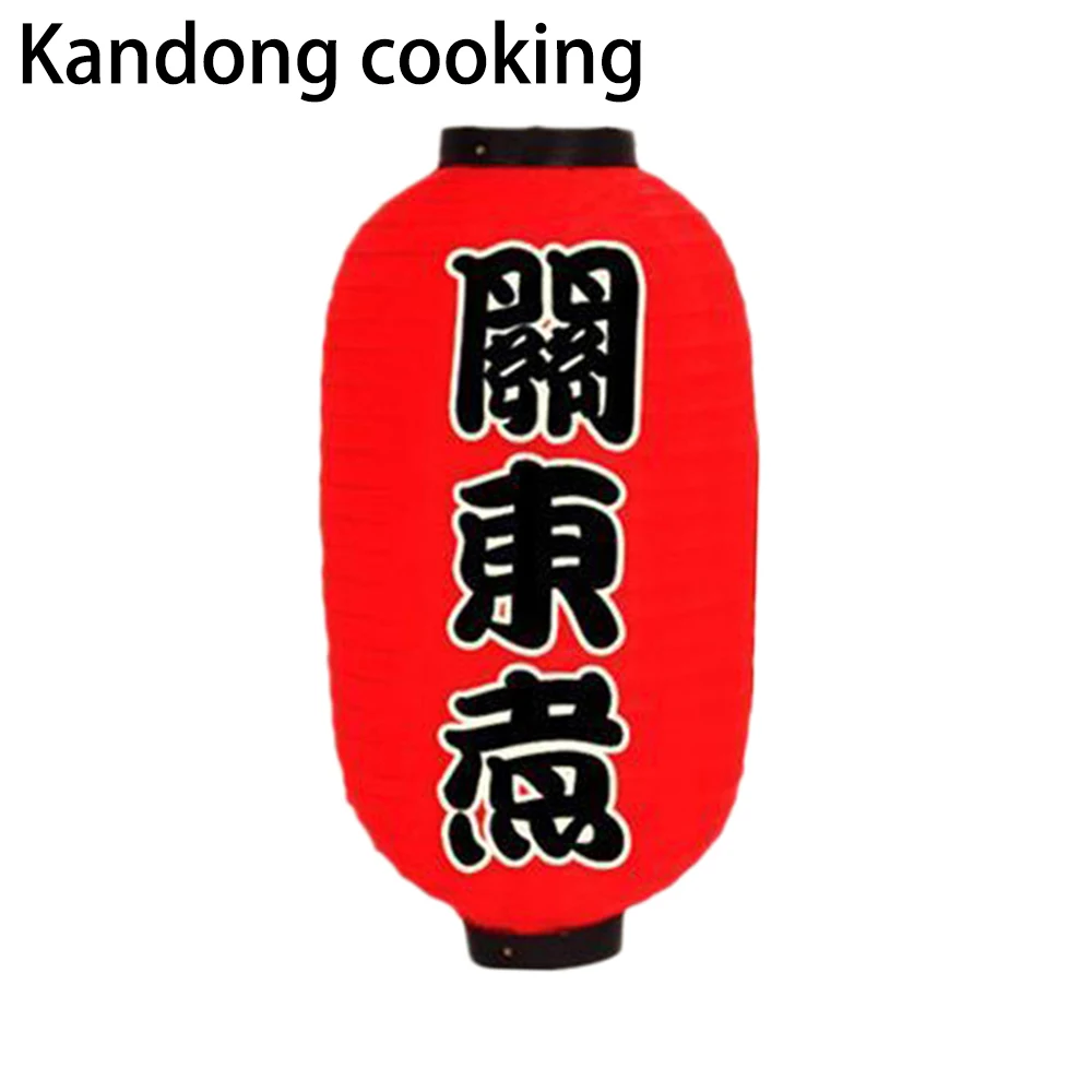 Японский Суши рамен бумажный фонарь атласный бар стиль Декор Ретро Красный