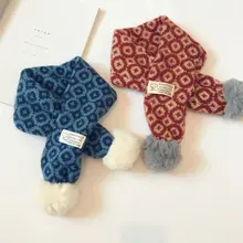 Корейский детский шарф с геометрическим рисунком и плюшевыми помпонами; вязаный мягкий шарф с перекрестным воротником; 8 цветов