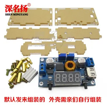 

5A constant voltage and constant current step-down module with shell with voltage and current power display LED drive lithium ba