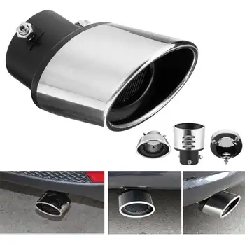 

Universal Grilled Shark's Fin Stainless Steel Muffler Exhaust Tip End Tail Pipe 63mm Modified Car Exhaust Pipe