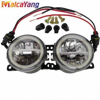 

2PCS LED Front Fog Lights For Mitsubishi Colt CZC Convertible (RG) 06-09 H11 Car Styling Round Bumper LED fog lamps 12V