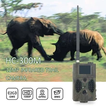 HC300M охотничья камера 12MP 940nm MMS ночное видение невидимая инфракрасная охотничья камера GMS GPRS 2G фототовушка Дикая камера