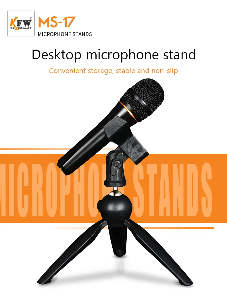 MS-17详情英文_01