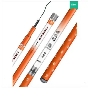 

superhard rod Giants large objects carbon violent pole, green carp fishing rods