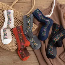 Новинка, модные женские носки, хлопок, Европейский и американский стиль, Национальный Ветер, цветы, осень и зима, женские носки, теплые и милые