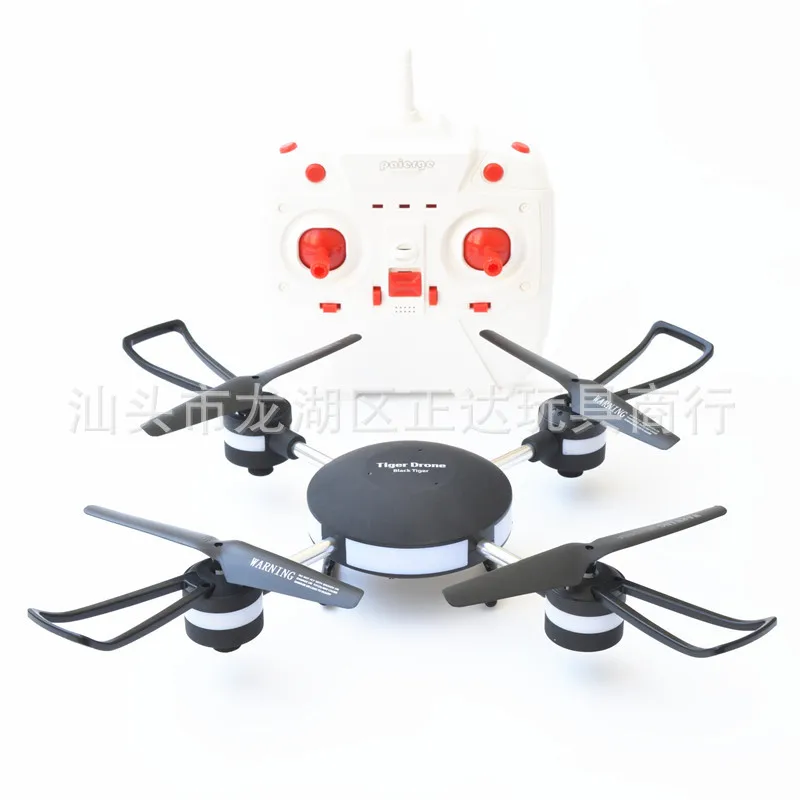 

Peg111 Quadcopter Stable Flight Modeling Chic WiFi Real-Time Image Transmission Unmanned Aerial Vehicle