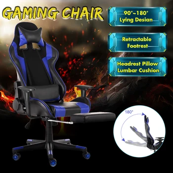 

Office Chairs 180° Lying Massage Household Reclining Computer WCG Gaming Chairs Furniture Armchair with Footrest