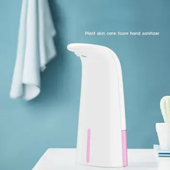 

Intelligent Automatic Induction Foam Washing Mobile Phone Infrared Induction Protable Foam Soap Dispenser New