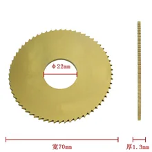 P272 Wenxing 100B модель 70 мм 22 мм 1,3 мм станок для резки ключей станок для изготовления дубликатов фрезерный диск пилы